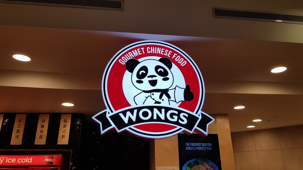 Wongs Gourmet | restaurant | Forest Hill VIC 3131, Australia