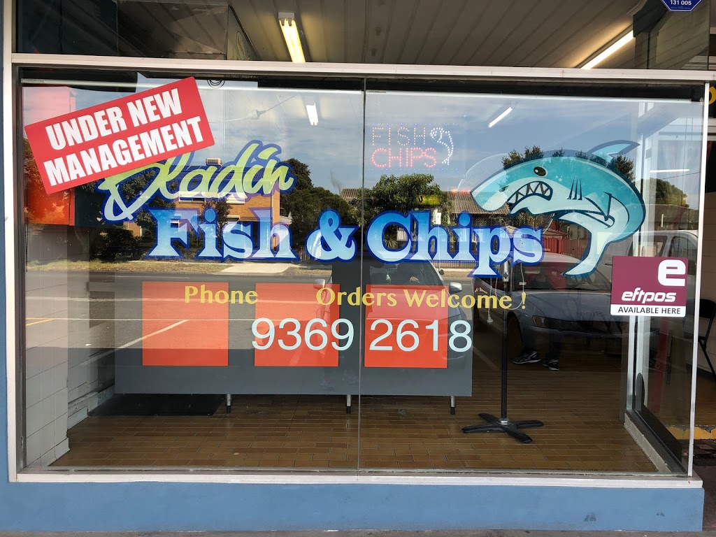 Bladin Fish & Chips | restaurant | 58 Bladin St, Laverton VIC 3028, Australia | 0393692618 OR +61 3 9369 2618