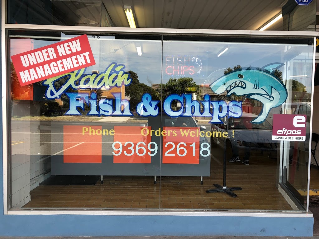 Bladin Fish & Chips | 58 Bladin St, Laverton VIC 3028, Australia | Phone: (03) 9369 2618