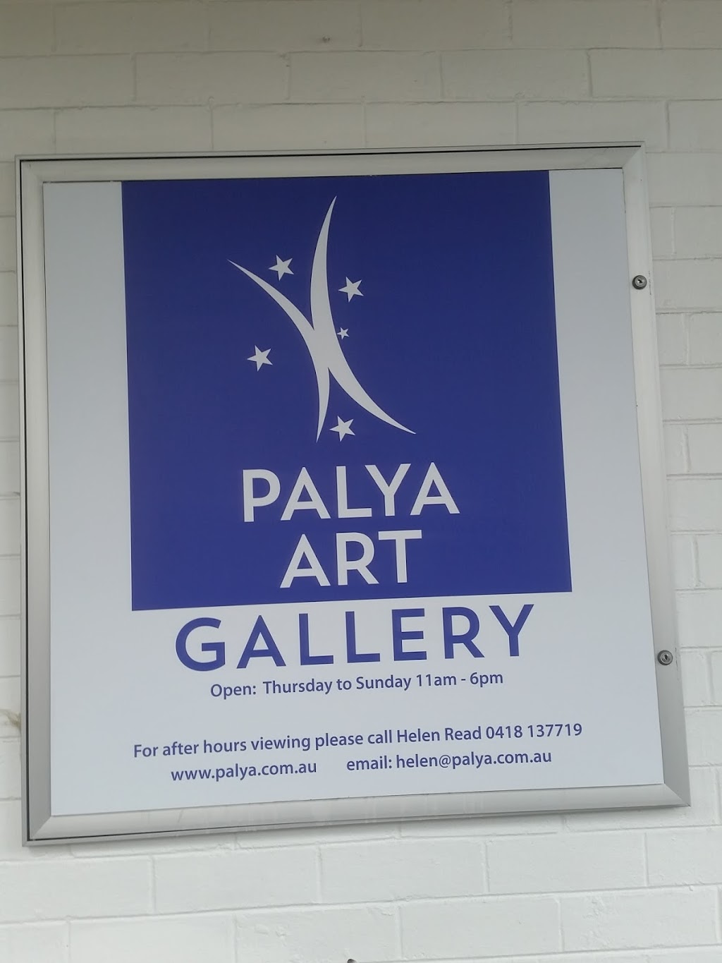 Palya Art | art gallery | 399 Clarendon St, South Melbourne VIC 3205, Australia | 0418137719 OR +61 418 137 719