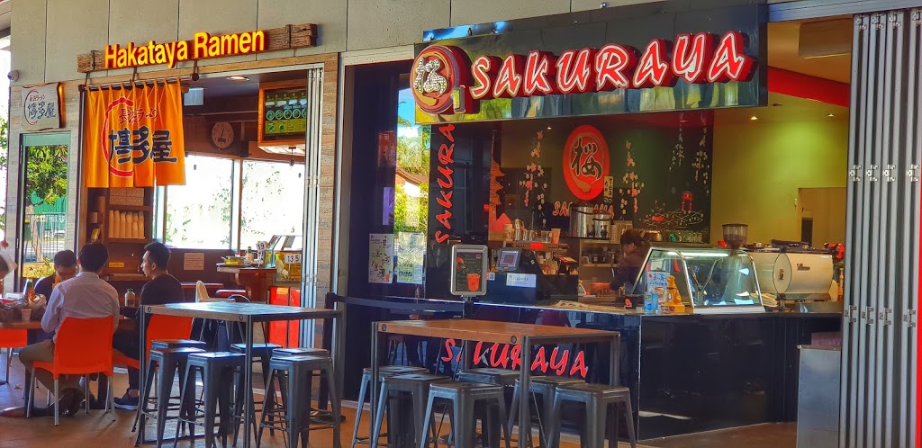 Sakuraya Warrigal Square | cafe | Warrigal Square, 18/261 Warrigal Rd, Eight Mile Plains QLD 4113, Australia | 0733410806 OR +61 7 3341 0806