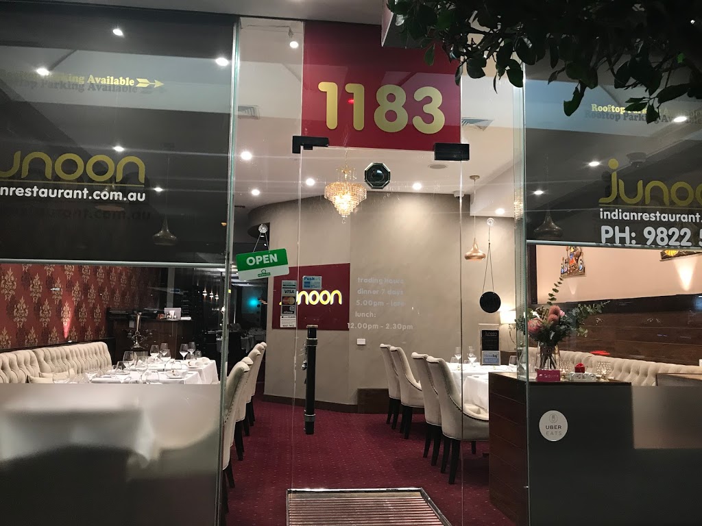 Junoon Indian restaurant | meal takeaway | 1183 High St, Armadale VIC 3143, Australia | 0398225620 OR +61 3 9822 5620