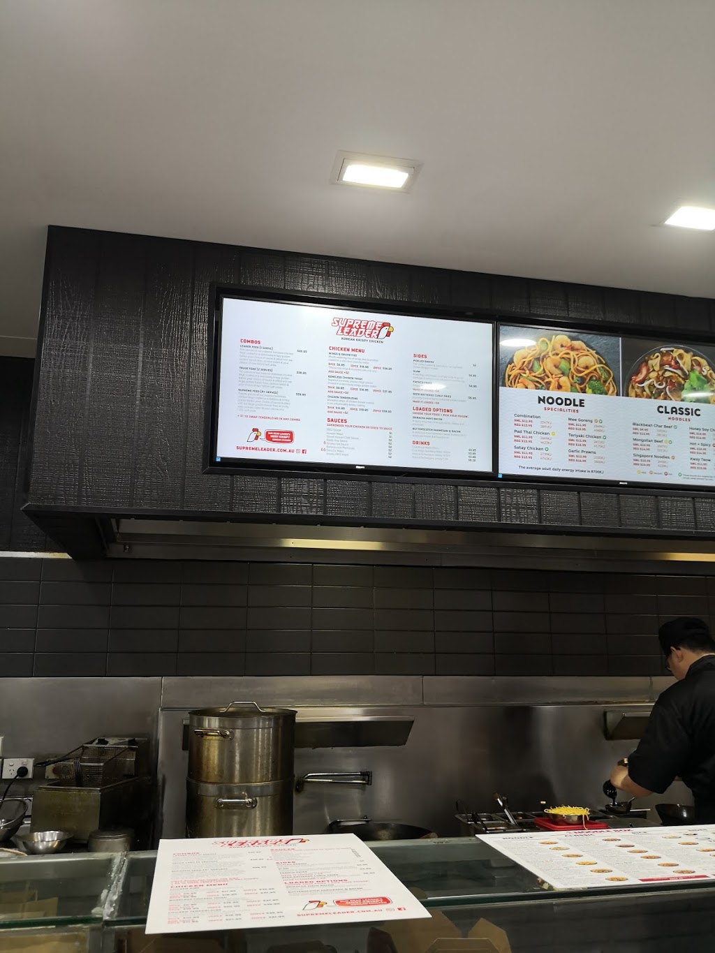 Supreme Leader Korean Crispy Chicken | 187 Bay St, Port Melbourne VIC 3207, Australia