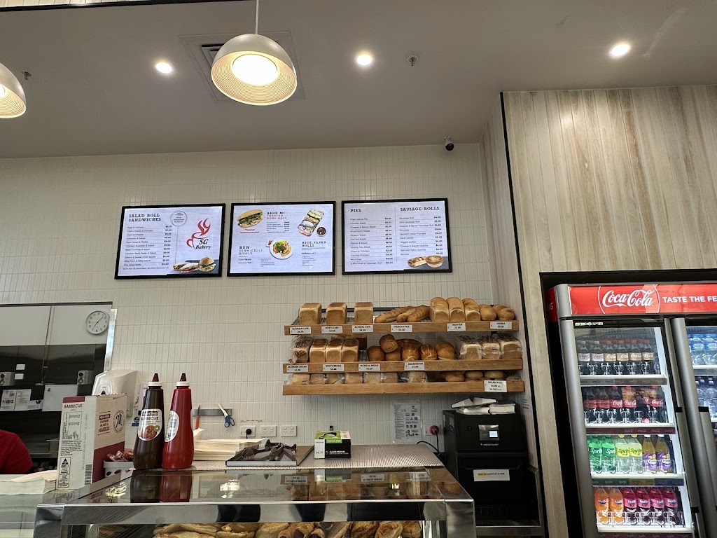 Sg bakery Bellmere | 96-110 Bellmere Rd, Bellmere QLD 4510, Australia | Phone: 0421 562 978