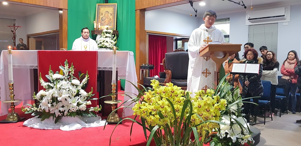 Saints Hoan-Thien Catholic Centre (Trung Tâm Công Giáo Hoan-Thi | 225 Hutton Rd, Keysborough VIC 3173, Australia | Phone: (03) 9701 6033