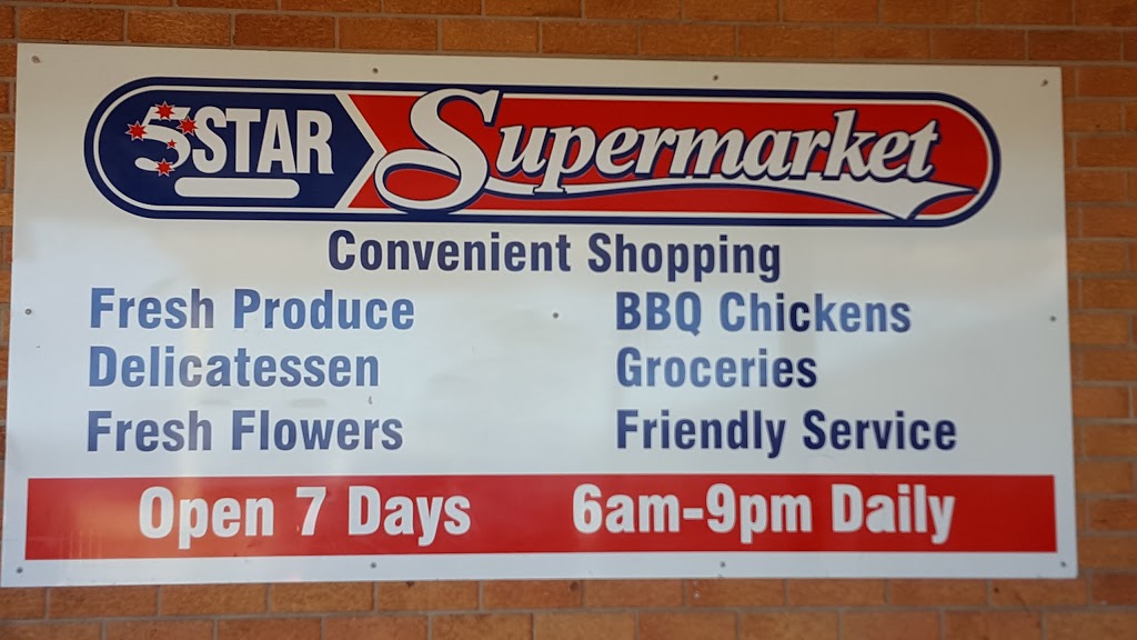 Spar Supermarket Coffs Harbour | supermarket | 11/78 Bray St, Coffs Harbour NSW 2450, Australia | 0266525785 OR +61 2 6652 5785