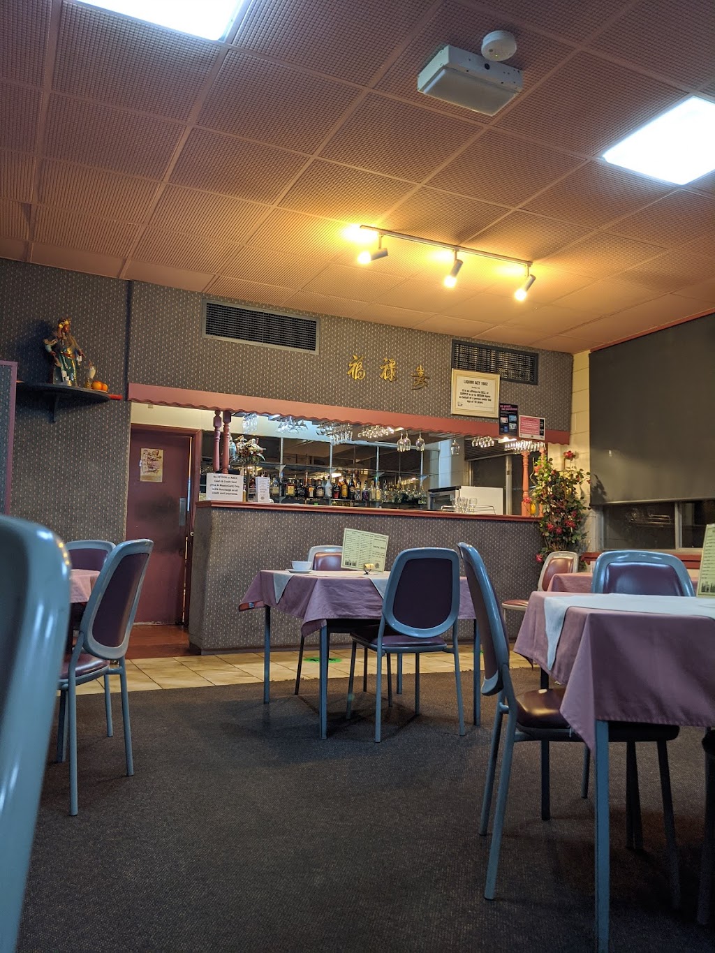 Golden Lotus Room | restaurant | 328 Crystal St, Broken Hill NSW 2880, Australia | 0880872656 OR +61 8 8087 2656