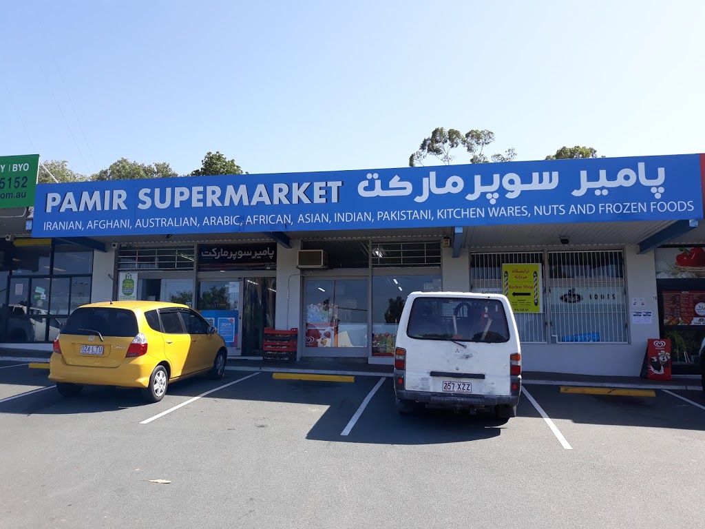 Pamir Supermarket | supermarket | 8/1227/1232 Beaudesert Rd, Acacia Ridge QLD 4110, Australia | 0730761108 OR +61 7 3076 1108