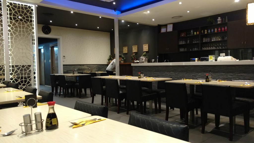 Leong Ho Cafe | restaurant | 5/179 Princes Hwy, Albion Park Rail NSW 2527, Australia | 0242565254 OR +61 2 4256 5254