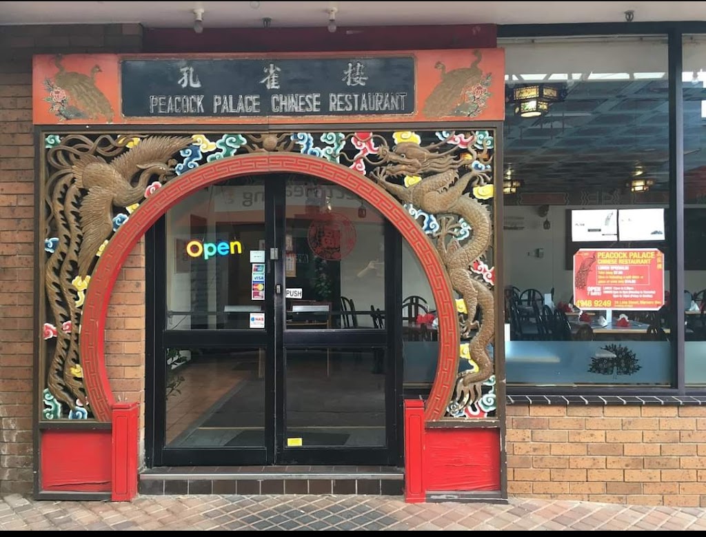 Peacock palace | 24 Lake St, Warners Bay NSW 2282, Australia | Phone: (02) 4948 9249