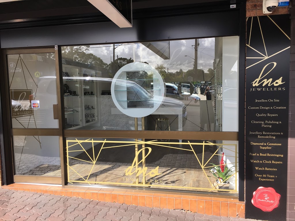 DNS Jewellers | jewelry store | 13 Morts Rd, Mortdale NSW 2223, Australia | 0295701652 OR +61 2 9570 1652