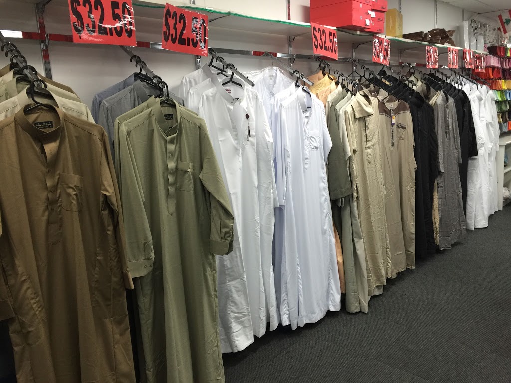Boutique Nour Al Houda | clothing store | 85 Haldon St, Lakemba NSW 2195, Australia | 0297590099 OR +61 2 9759 0099