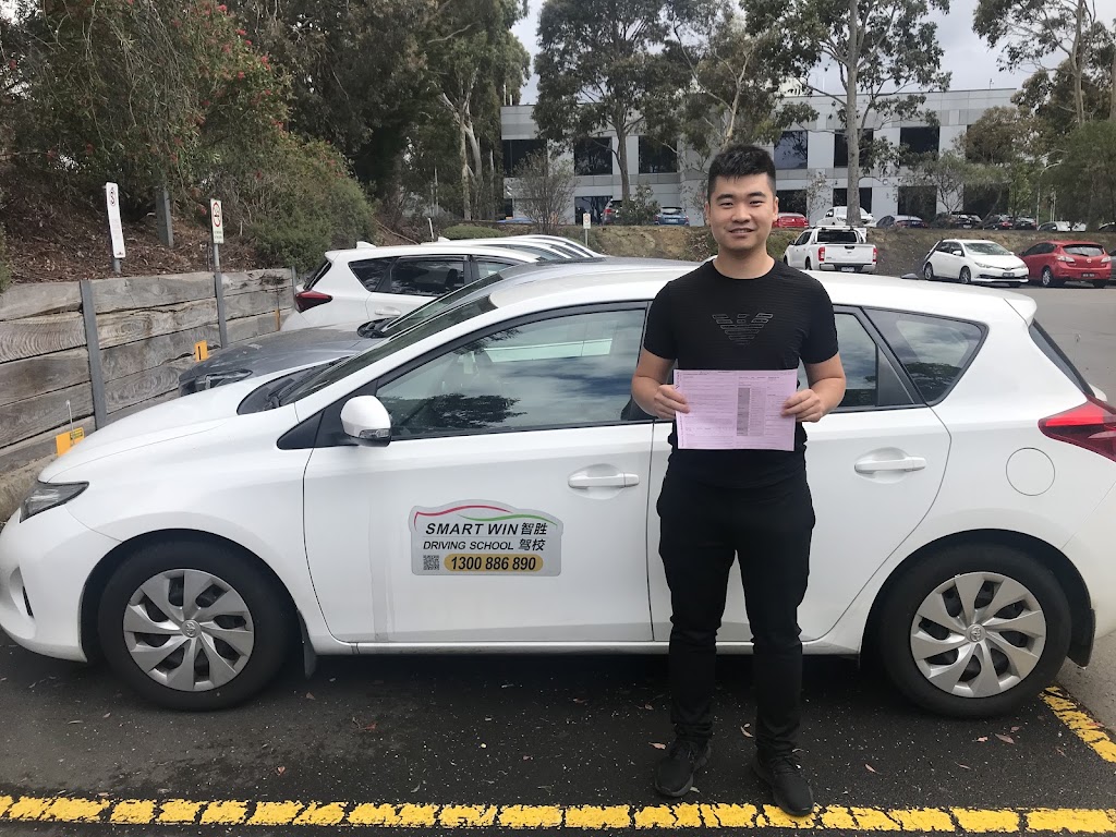 Smart Win Drive | 462 Whitehorse Rd, Mitcham VIC 3132, Australia | Phone: 0450 528 778
