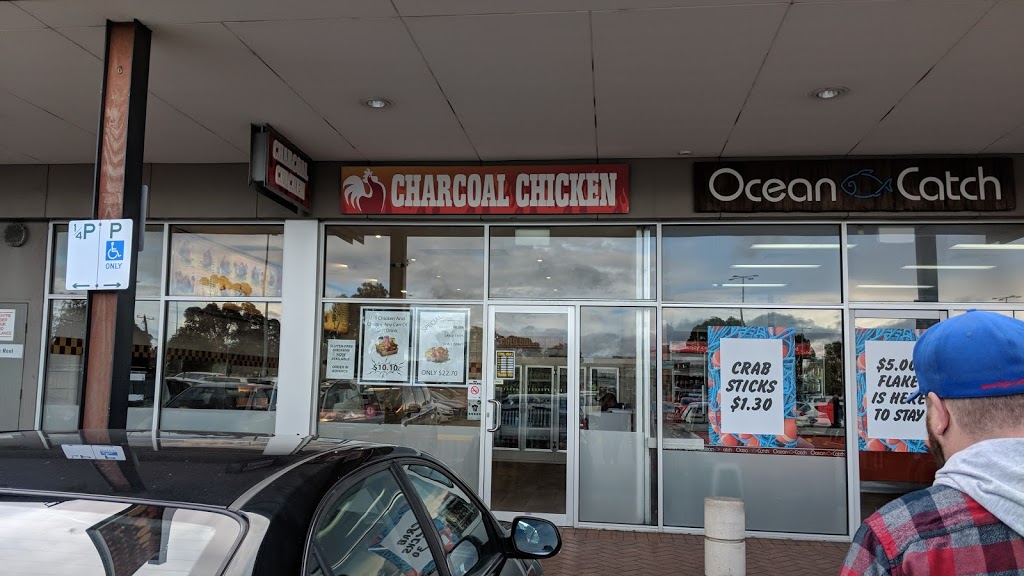 Charcoal Chicken Bentons Square | Shop 14, Bentons Square Shopping Centre Corner Bentons Road &, Dunns Rd, Mornington VIC 3931, Australia | Phone: (03) 5976 3333