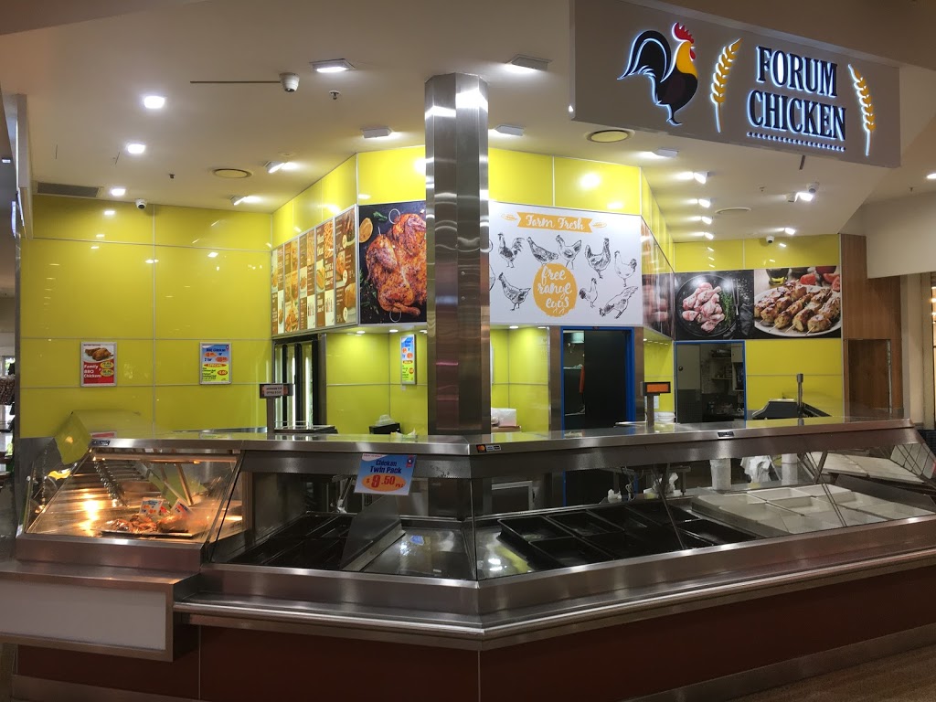 Forum Chickens | 8-36 Station St, Fairfield NSW 2165, Australia | Phone: (02) 9727 3435