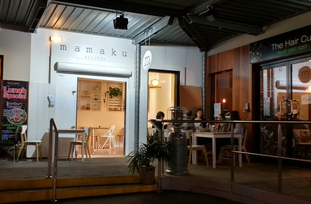 Mamaku Street Food | restaurant | 1c/730 Sandgate Rd, Clayfield QLD 4011, Australia | 0435383348 OR +61 435 383 348