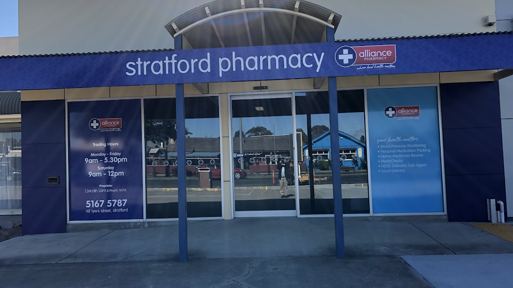 Stratford Pharmacy | health | 48 Tyers St, Stratford VIC 3862, Australia | 0351675787 OR +61 3 5167 5787