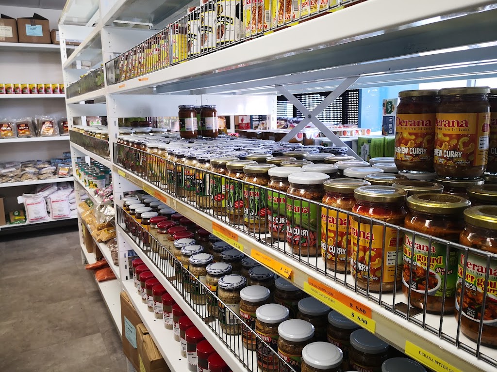 CEYLON FOODS PERTH - CANNING VALE | 66A Comrie Rd, Canning Vale WA 6155, Australia | Phone: 0459 568 249