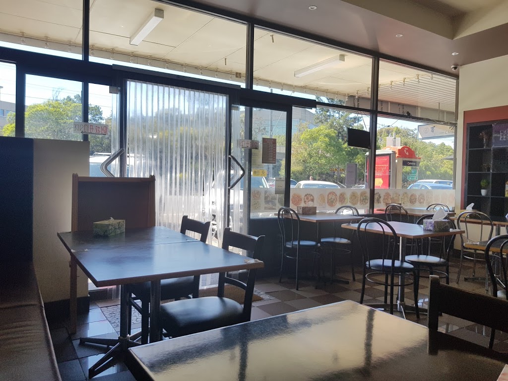 Mr Suns Kitchen | restaurant | 73 Station St, Burwood VIC 3125, Australia | 0398088893 OR +61 3 9808 8893