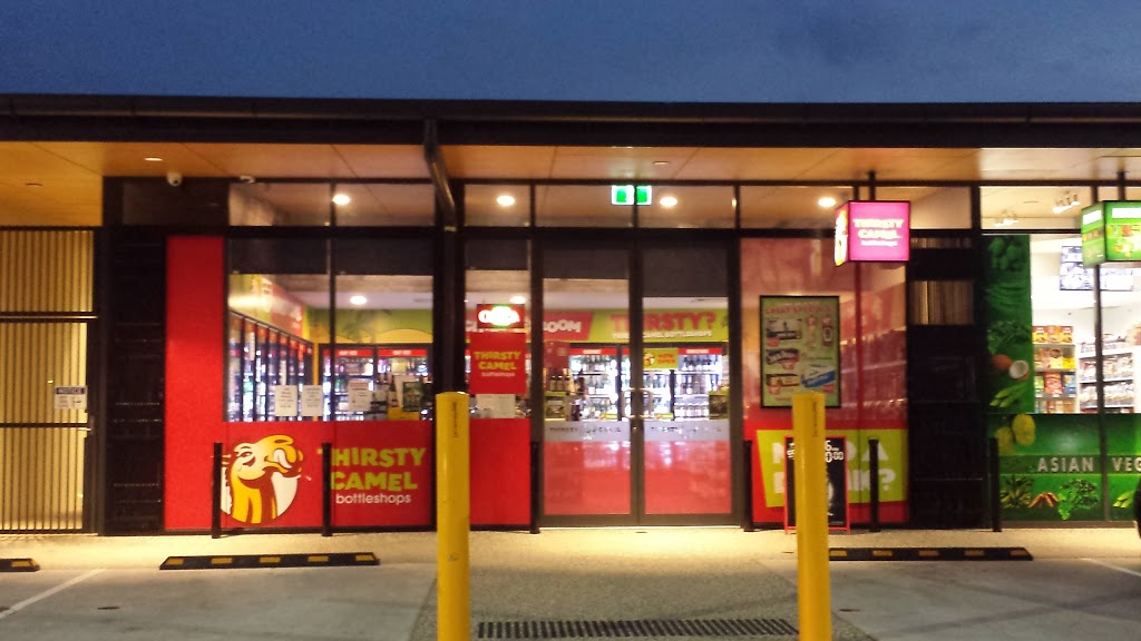 Thirsty Camel | store | 11/85 Leon Capra Dr, Augustine Heights QLD 4300, Australia | 0738144274 OR +61 7 3814 4274