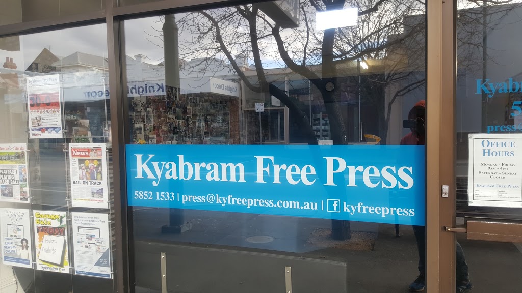Kyabram Free Press | store | 198 Allan St, Kyabram VIC 3620, Australia | 0358521533 OR +61 3 5852 1533