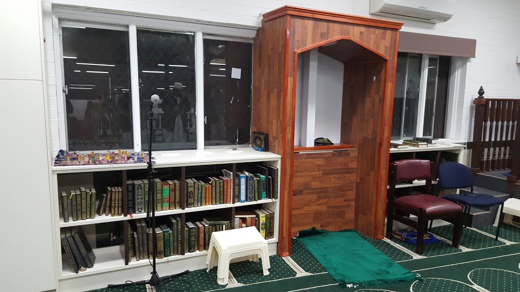 Islamic Society of Belconnen - Spence Mosque | 4/55 Crofts Cres, Spence ACT 2615, Australia | Phone: 0408 412 138