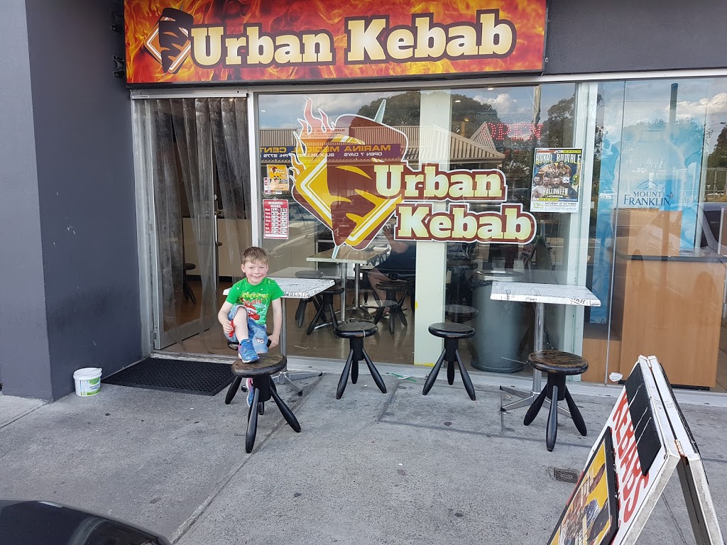 Urban Kebab | restaurant | shop 3/100 Gladesville Blvd, Patterson Lakes VIC 3197, Australia | 0397762156 OR +61 3 9776 2156