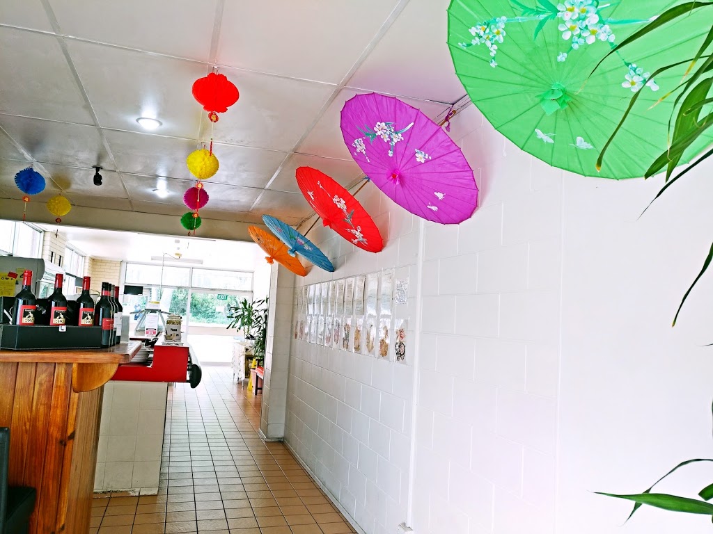 China World Restaurant | 402 Esplanade, Torquay QLD 4655, Australia | Phone: (07) 4125 1233