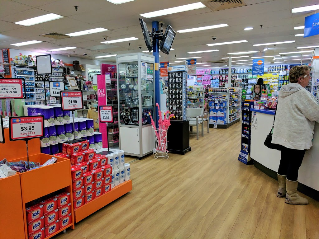 Emerton Pharmacy | Shop 33 Emerton Village Shopping Centre, 40 Jersey Road, Emerton NSW 2770, Australia | Phone: (02) 9628 6868