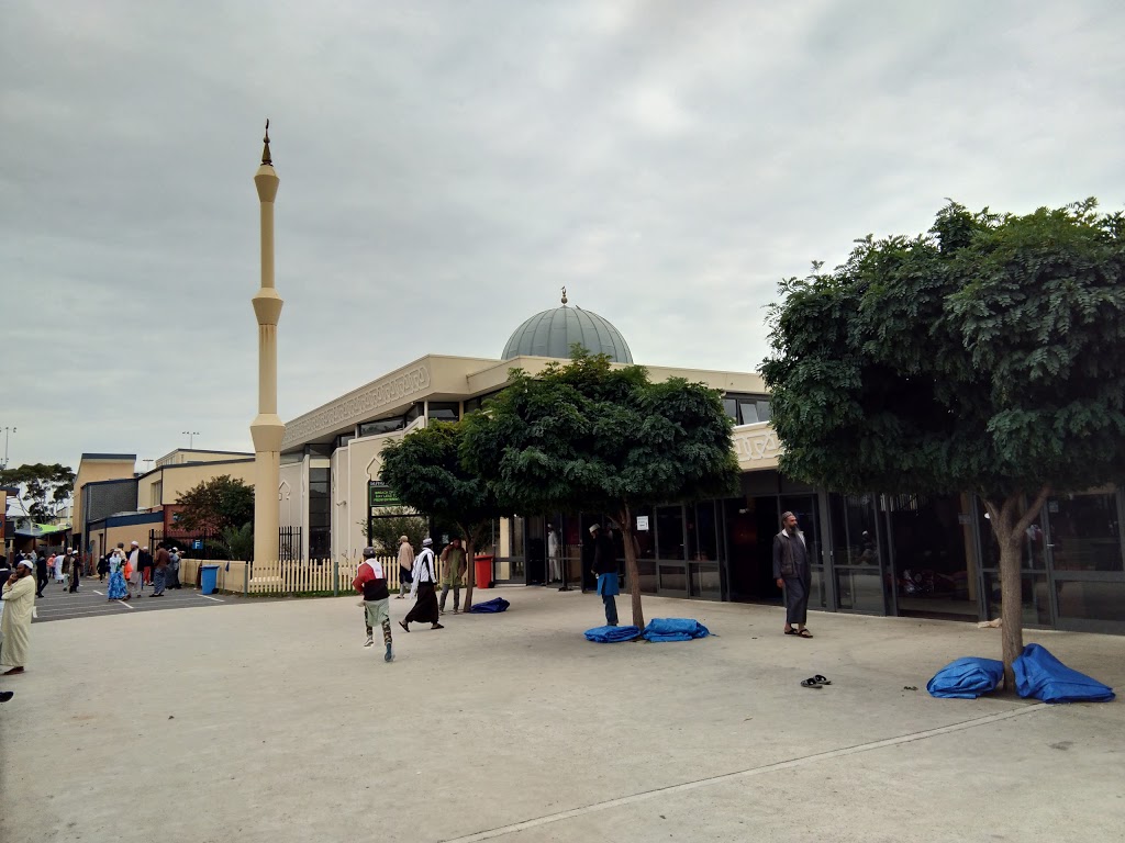 Fawkner Masjid Main Entrance | mosque | 17 Baird St, Fawkner VIC 3060, Australia | 0397933212 OR +61 3 9793 3212