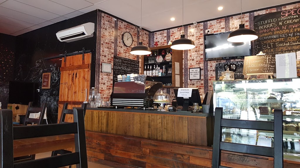 Cafe Okrich | 64 Hardwick Cres, Holt ACT 2615, Australia | Phone: (02) 6154 8086