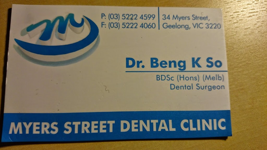 Dr Beng K SO | dentist | 5/284 Torquay Road, Grovedale VIC 3216, Australia | 0352416792 OR +61 3 5241 6792