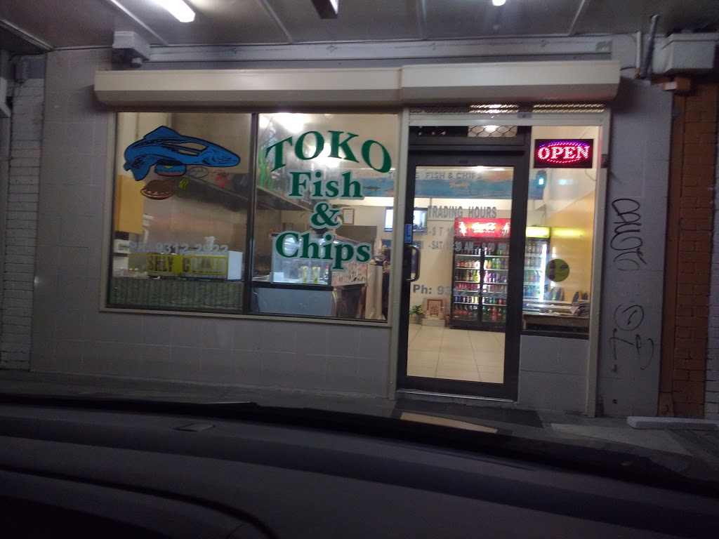 Toko Fish & Chips | meal takeaway | 61 Northumberland Rd, Sunshine North VIC 3020, Australia | 0393122922 OR +61 3 9312 2922