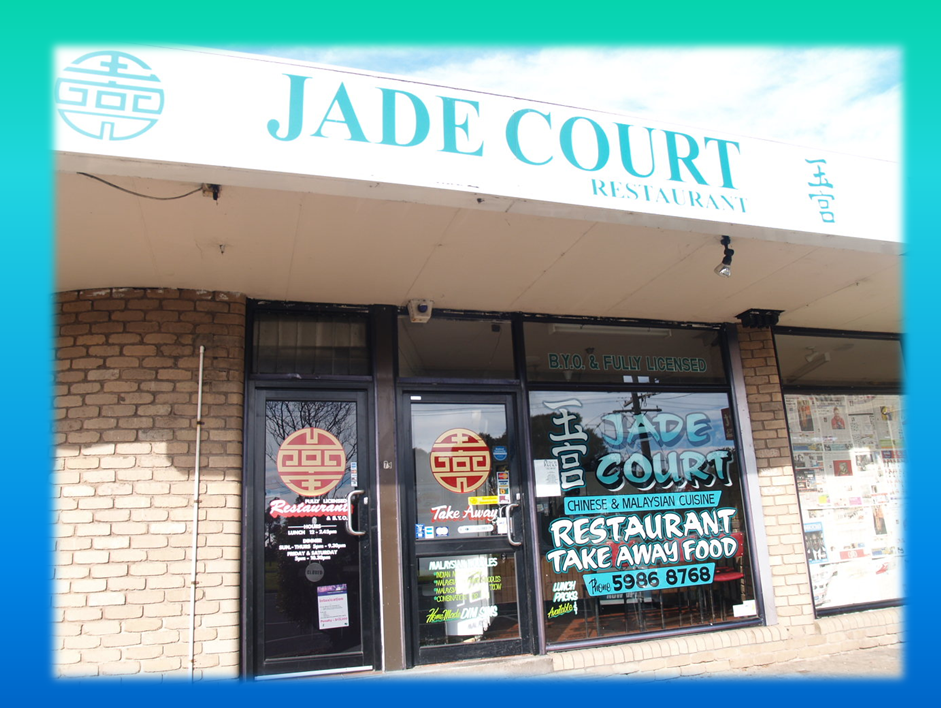 Jade Court Chinese Restaurant | meal takeaway | 1179 Point Nepean Rd, Rosebud VIC 3939, Australia | 0359868768 OR +61 3 5986 8768