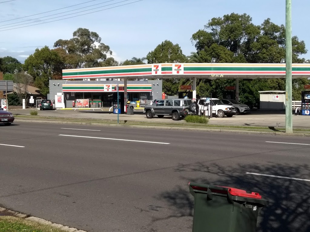 7-Eleven Mayfield | 412-416 Maitland Road & cnr, Frith St, Mayfield West NSW 2304, Australia | Phone: (02) 4967 6244