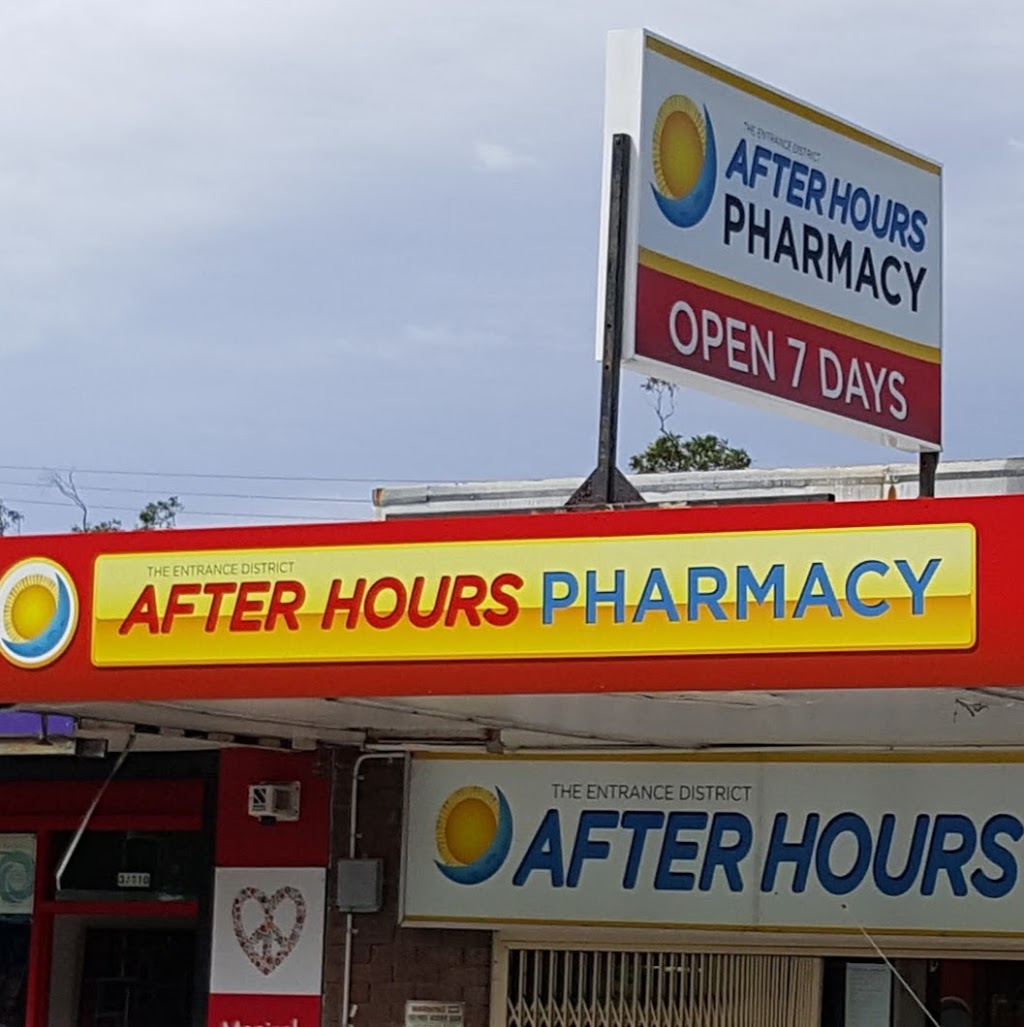 The Entrance District After Hours Pharmacy | 112 Wyong Rd, Killarney Vale NSW 2261, Australia | Phone: (02) 4332 3424