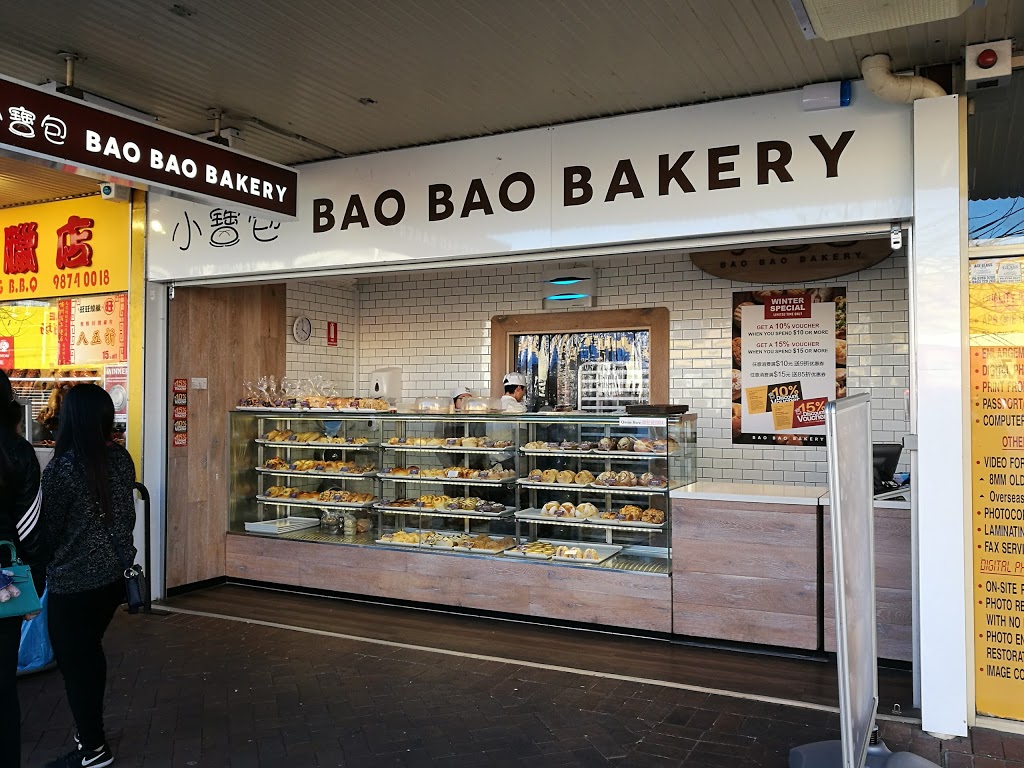 Bao Bao Bakery | bakery | Progress Ave, Eastwood NSW 2122, Australia