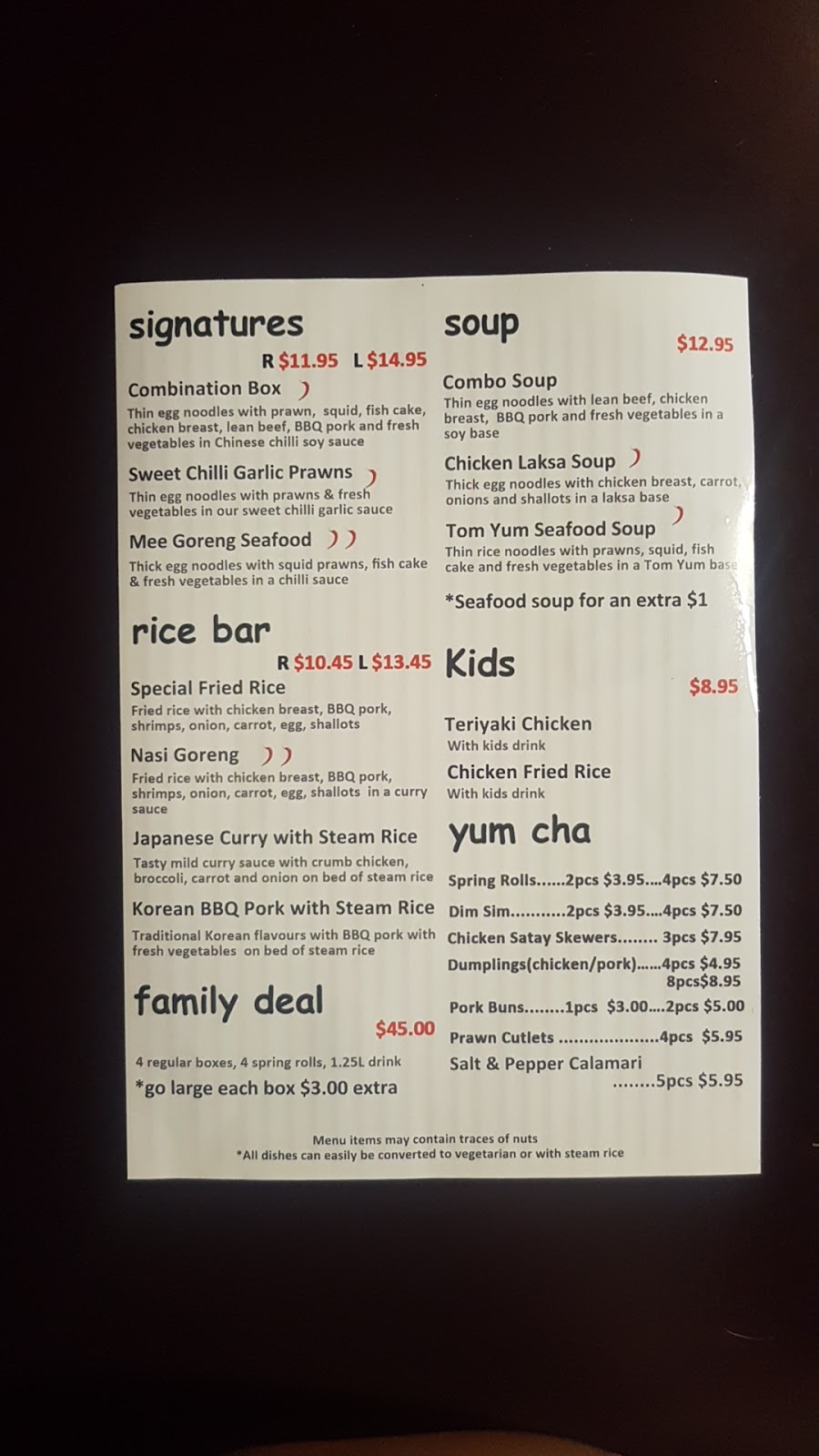 Red Star Noodle & Rice Bar | meal takeaway | 541 Fairfield Rd, Yeronga QLD 4104, Australia | 0733928111 OR +61 7 3392 8111