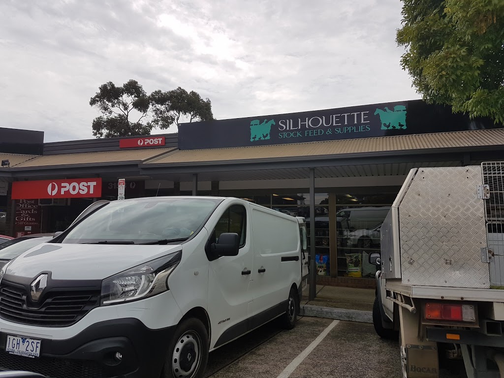 Silhouette Grooming & Pet Supplies | store | 25 Main St, Upwey VIC 3158, Australia | 0397543956 OR +61 3 9754 3956
