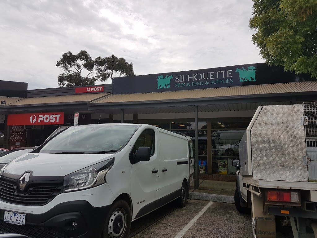 Silhouette Grooming & Pet Supplies | 25 Main St, Upwey VIC 3158, Australia | Phone: (03) 9754 3956