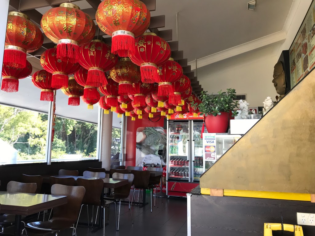 Tin Tin Eatery | 12 Teramby Rd, Nelson Bay NSW 2315, Australia | Phone: 02498 15883