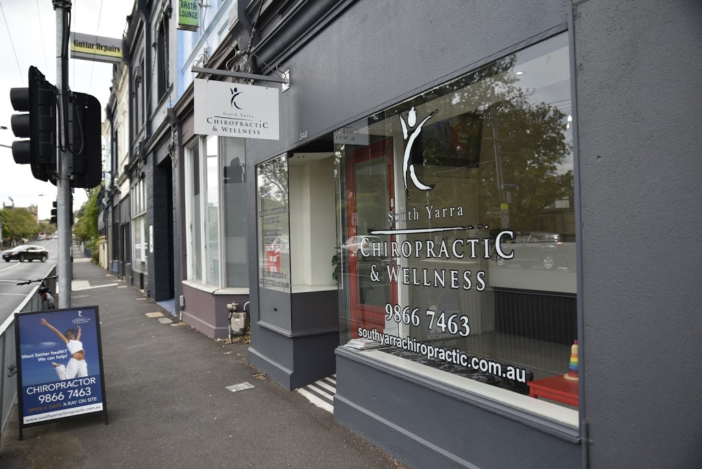 South Yarra Chiropractic and Wellness | hospital | 340 Punt Rd, South Yarra VIC 3141, Australia | 0398667463 OR +61 3 9866 7463