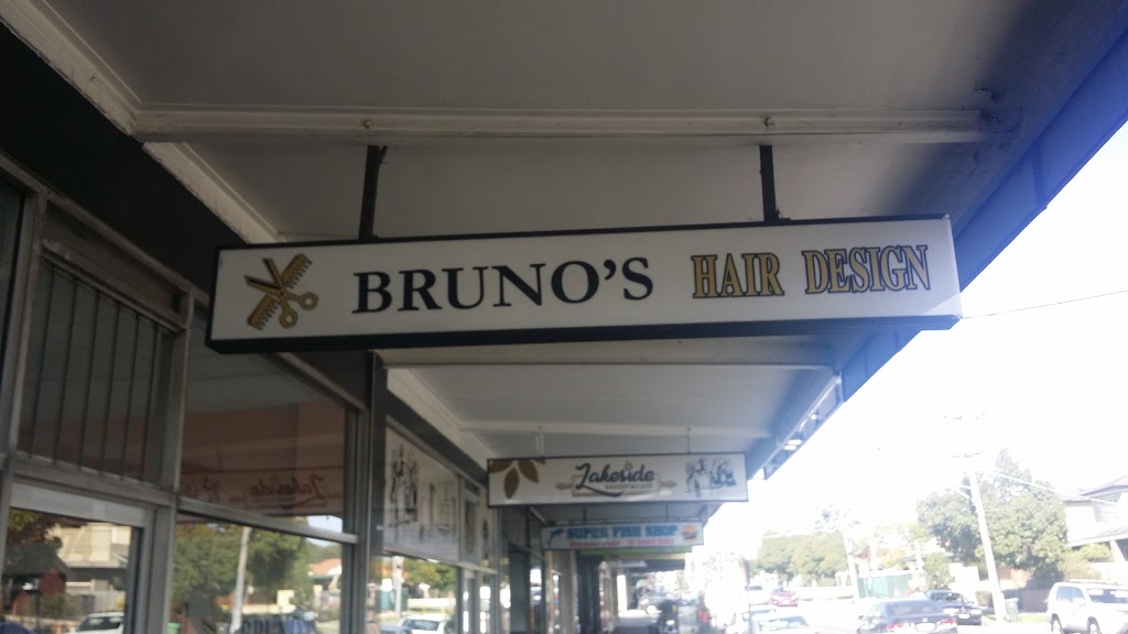 Brunos Hair Design | hair care | 74 Edwardes St, Reservoir VIC 3073, Australia | 0394605007 OR +61 3 9460 5007