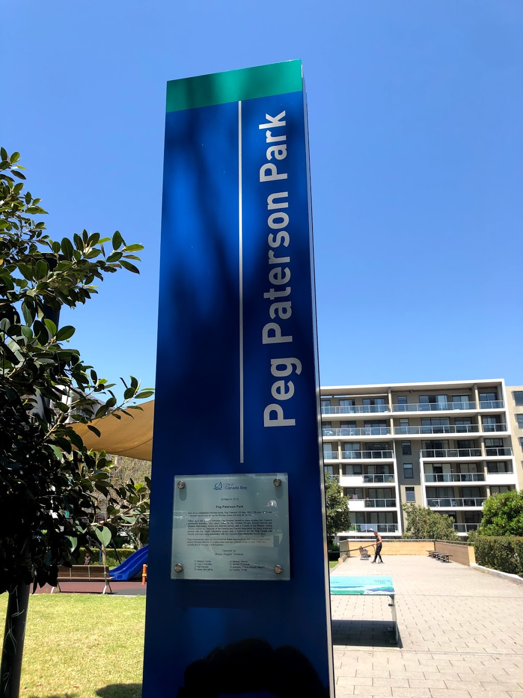 Peg Paterson Park | park | Sevier Ave, Rhodes NSW 2138, Australia | 99116555 OR +61 99116555