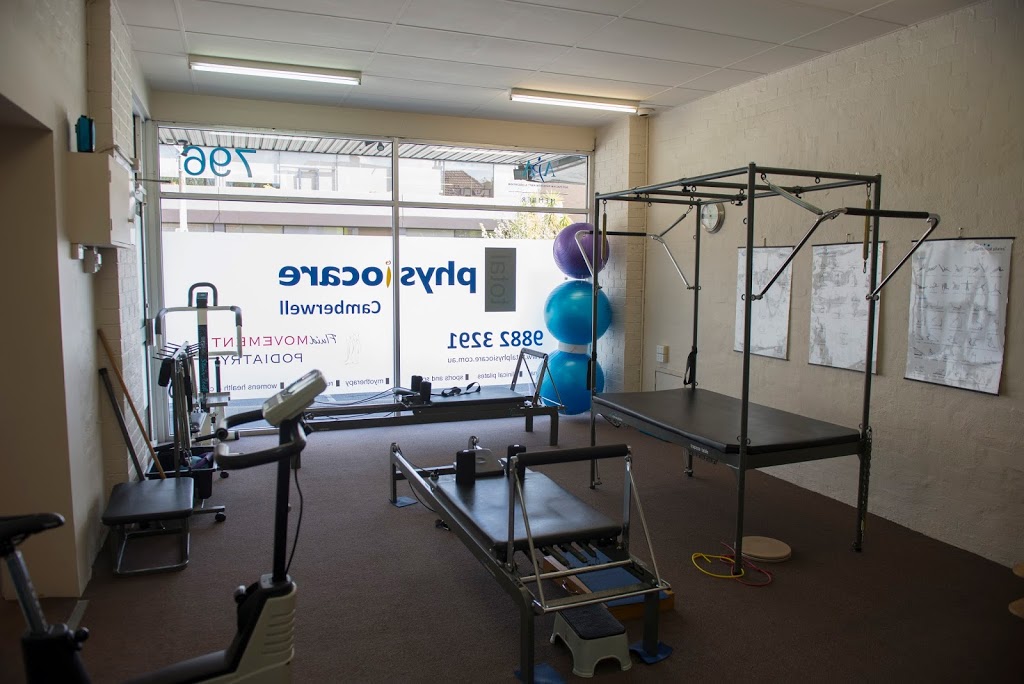 Total Physiocare | physiotherapist | 796 Burke Rd, Camberwell VIC 3124, Australia | 0398823291 OR +61 3 9882 3291