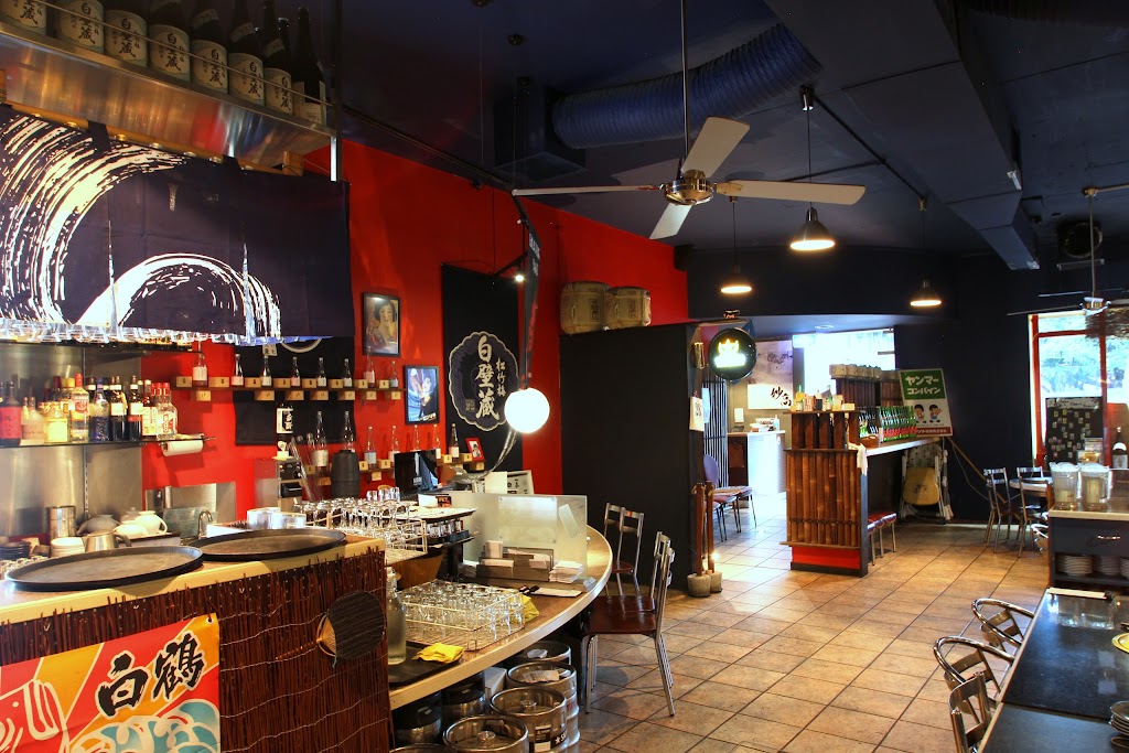 Nonbei Sake Bar & BBQ | Shop 4/624 Ann St, Fortitude Valley QLD 4006, Australia | Phone: (07) 3252 3275