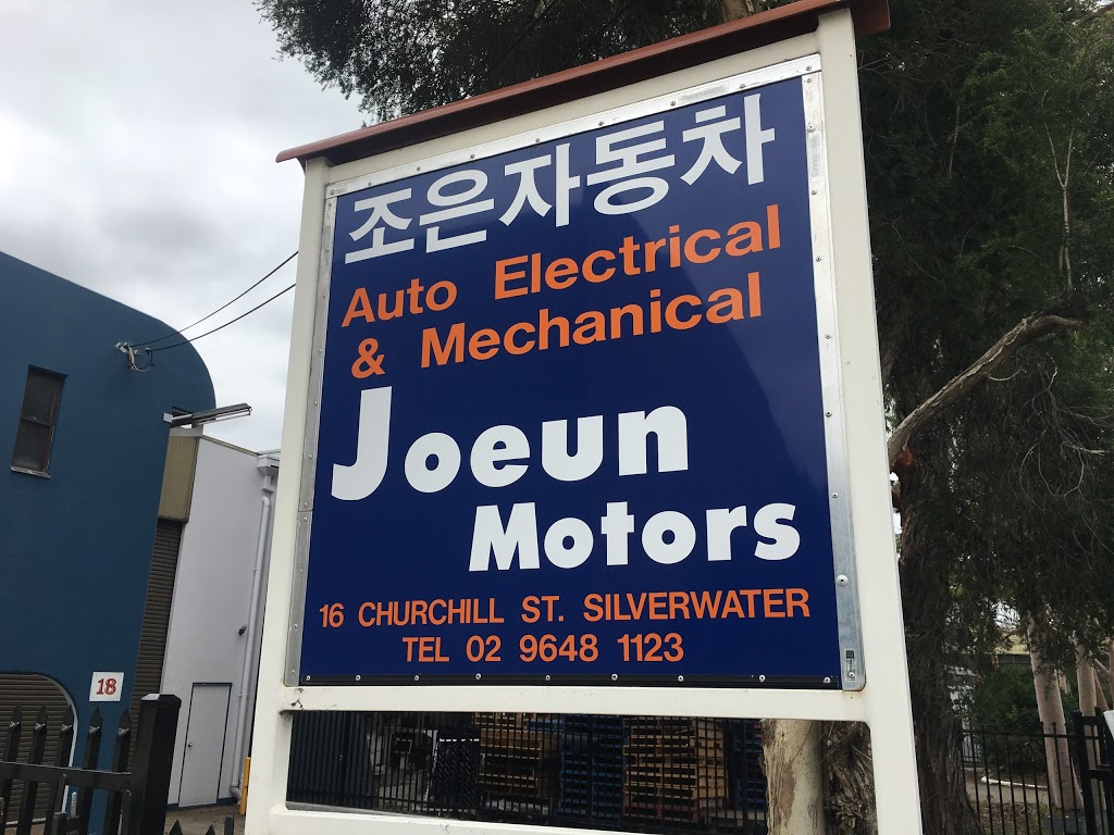 Joeun Motors:services &repairs | car repair | 16 Churchill St, Silverwater NSW 2128, Australia | 0296481123 OR +61 2 9648 1123