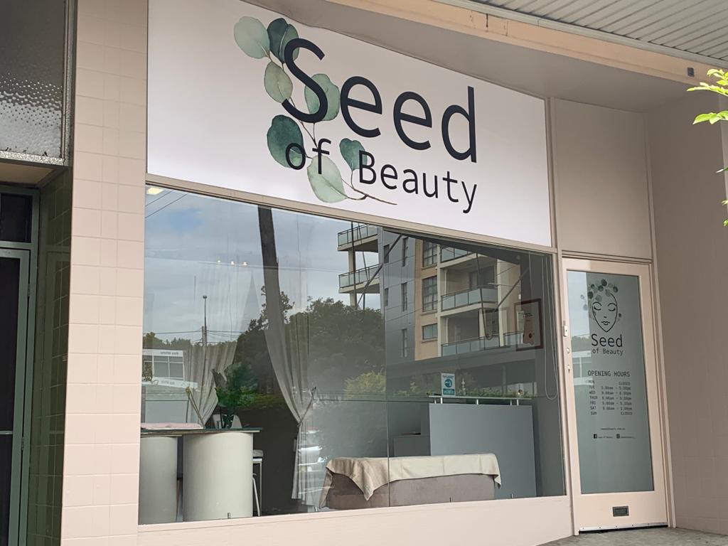 Beauty and Skin | beauty salon | 20 Sarsfield Cct, Bexley North NSW 2207, Australia | 0295549245 OR +61 2 9554 9245