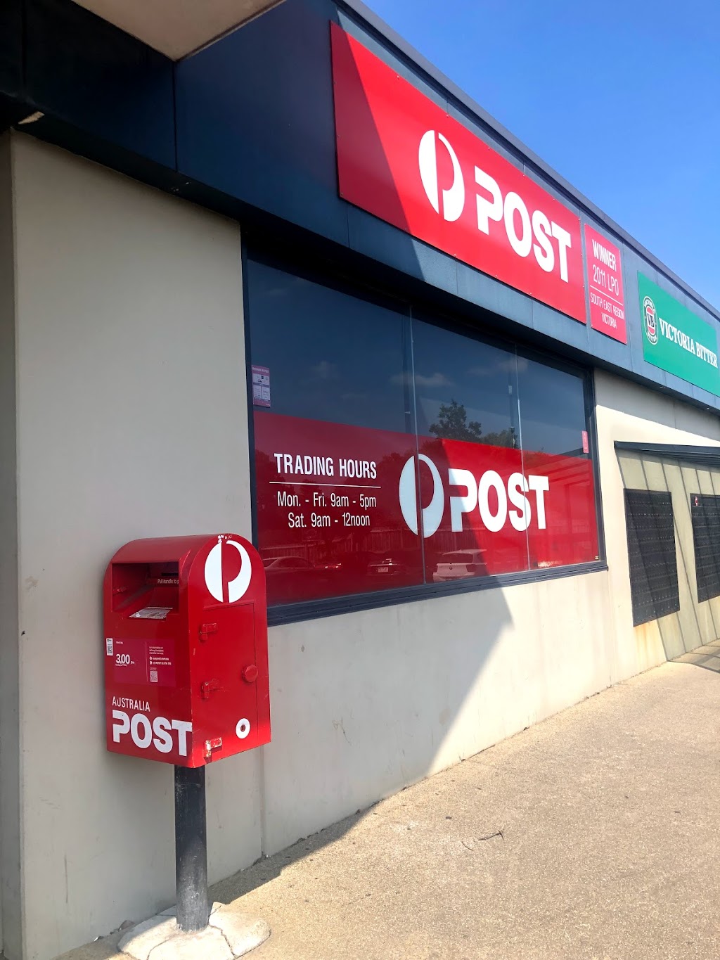 Australia Post - Mccrae LPO | post office | shop 14/739 Point Nepean Rd, McCrae VIC 3938, Australia | 0359866440 OR +61 3 5986 6440