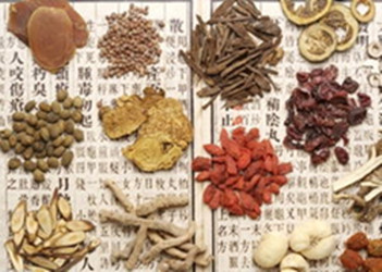 YUE XIU HUI Chinese herbal Clinic | 192A Flinders St, Yokine WA 6060, Australia | Phone: 0402 485 852